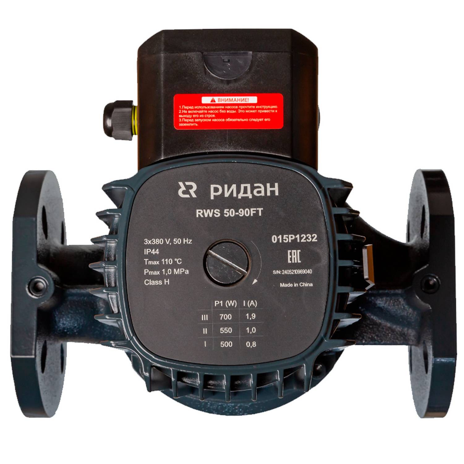 Насос циркуляционный Ридан RWS 50-120FT НС-1665619