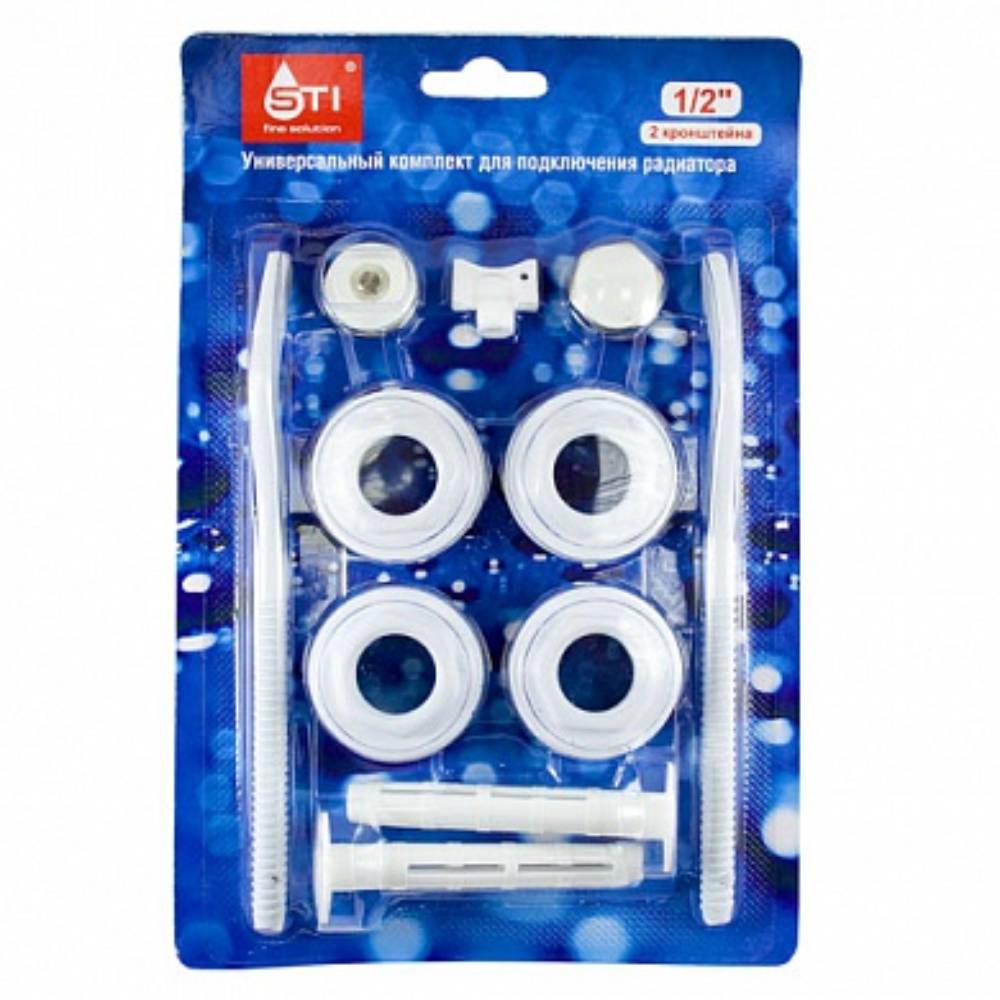 Набор присоединительный STI 1х1/2 для радиаторов с 2 кронштейнами 91003