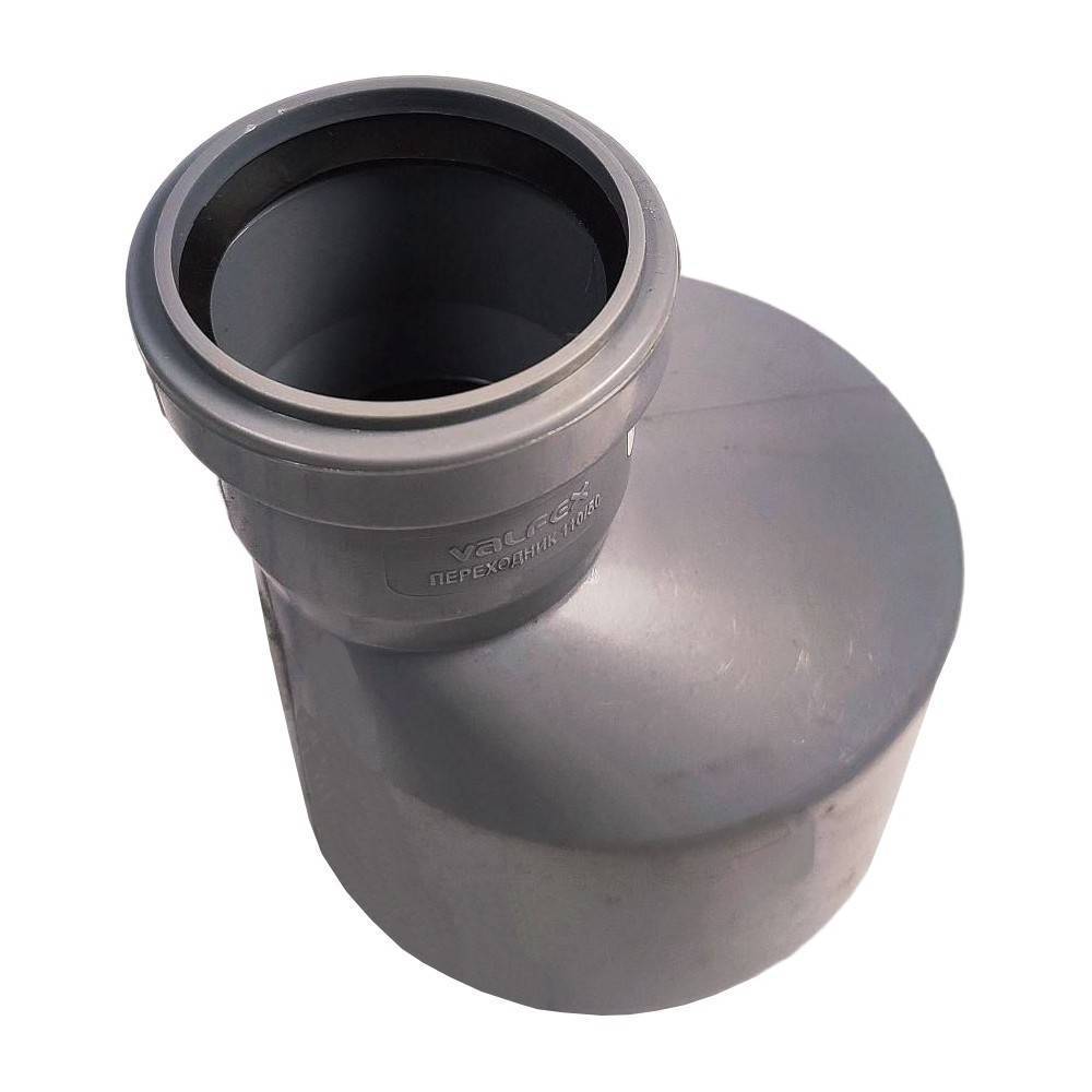 Переход эксцентрический VALFEX 110/50 мм 25110050