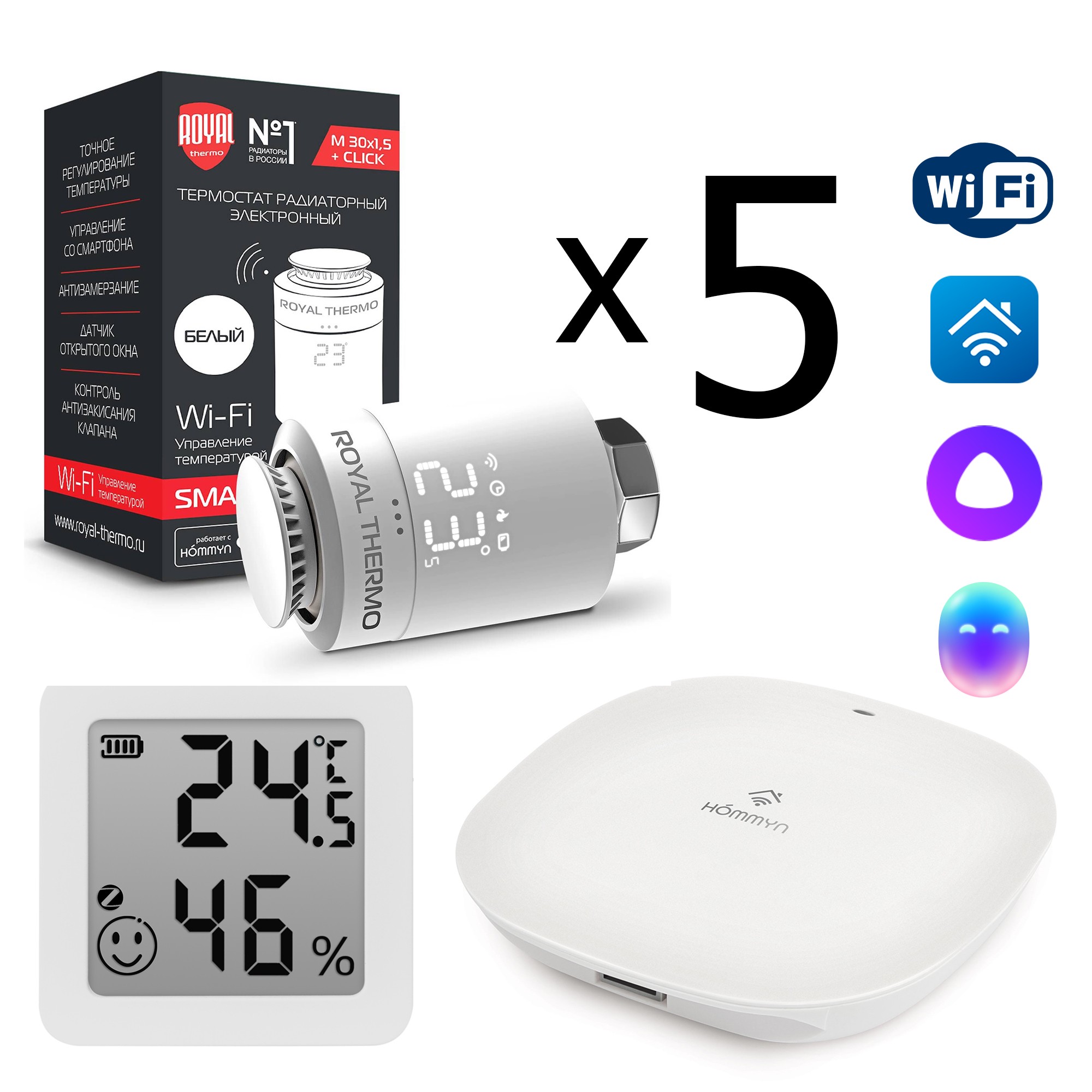 Комплект управления Royal Thermo Smart Heat для 5 радиаторов Wi-Fi HH-01/THS30ZB белый НС-1737447