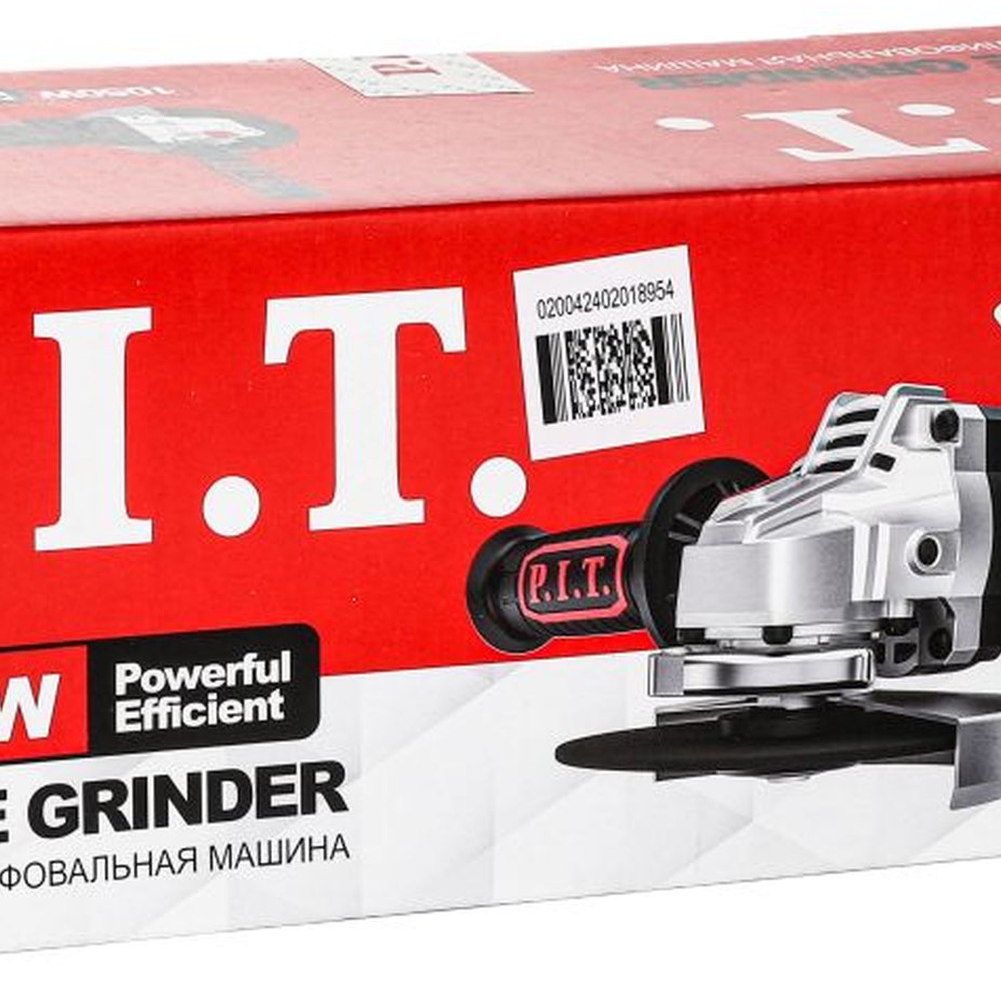 Угловая шлифмашина P.I.T. PWS125-C6 МАСТЕР 125 мм 1050 Вт регулировка оборотов PWS125-C6