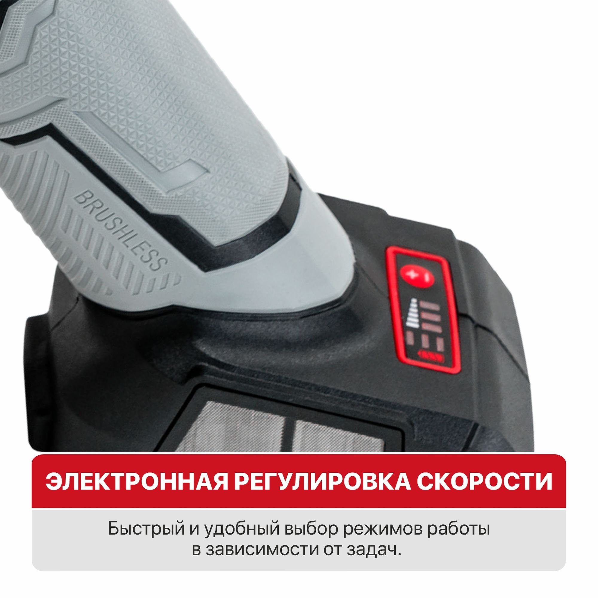 Аккумуляторная угловая шлифмашина P.I.T. PWS20H-125B SOLO 125 мм 20 В бесщеточная PWS20H-125B