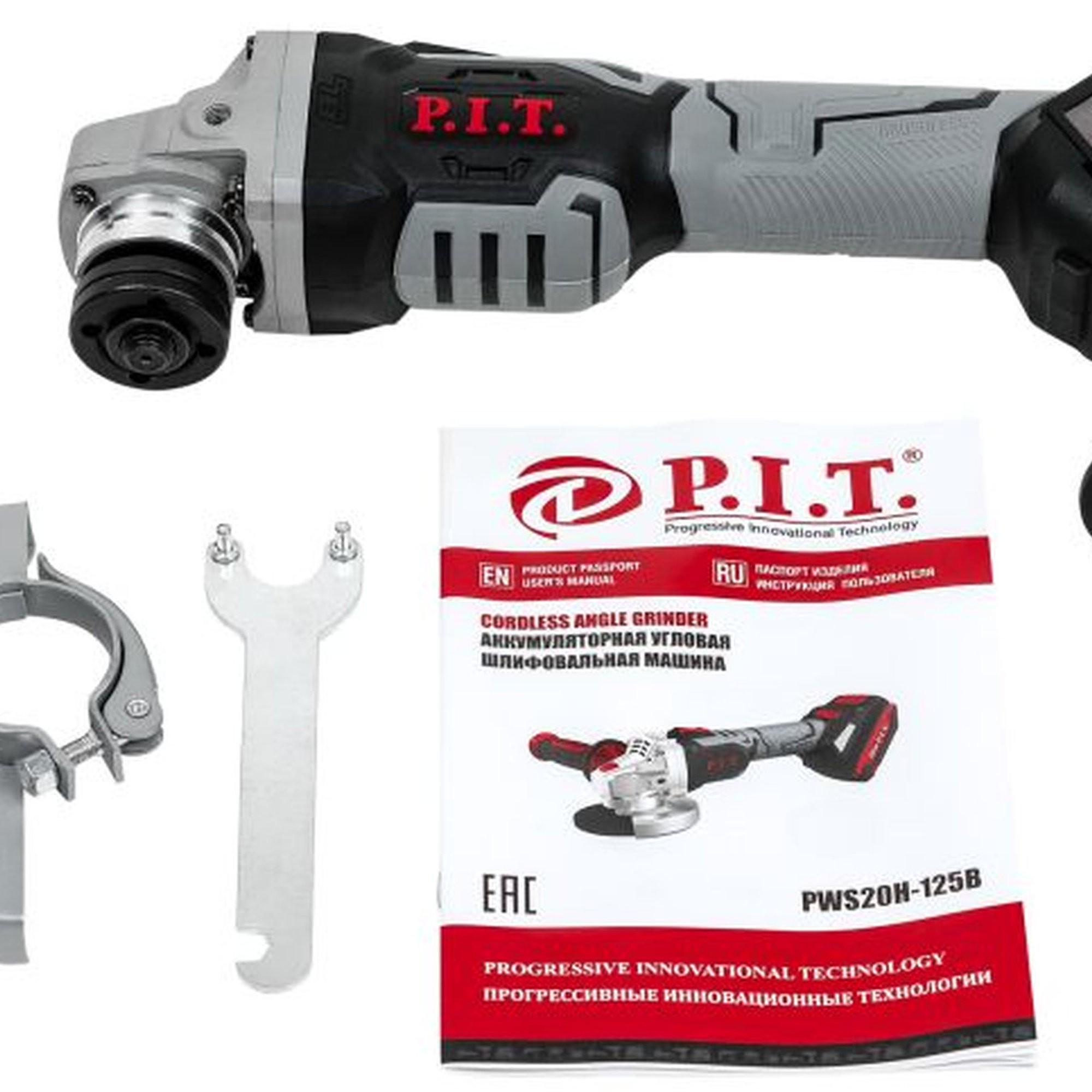 Аккумуляторная угловая шлифмашина P.I.T. PWS20H-125B SOLO 125 мм 20 В бесщеточная PWS20H-125B
