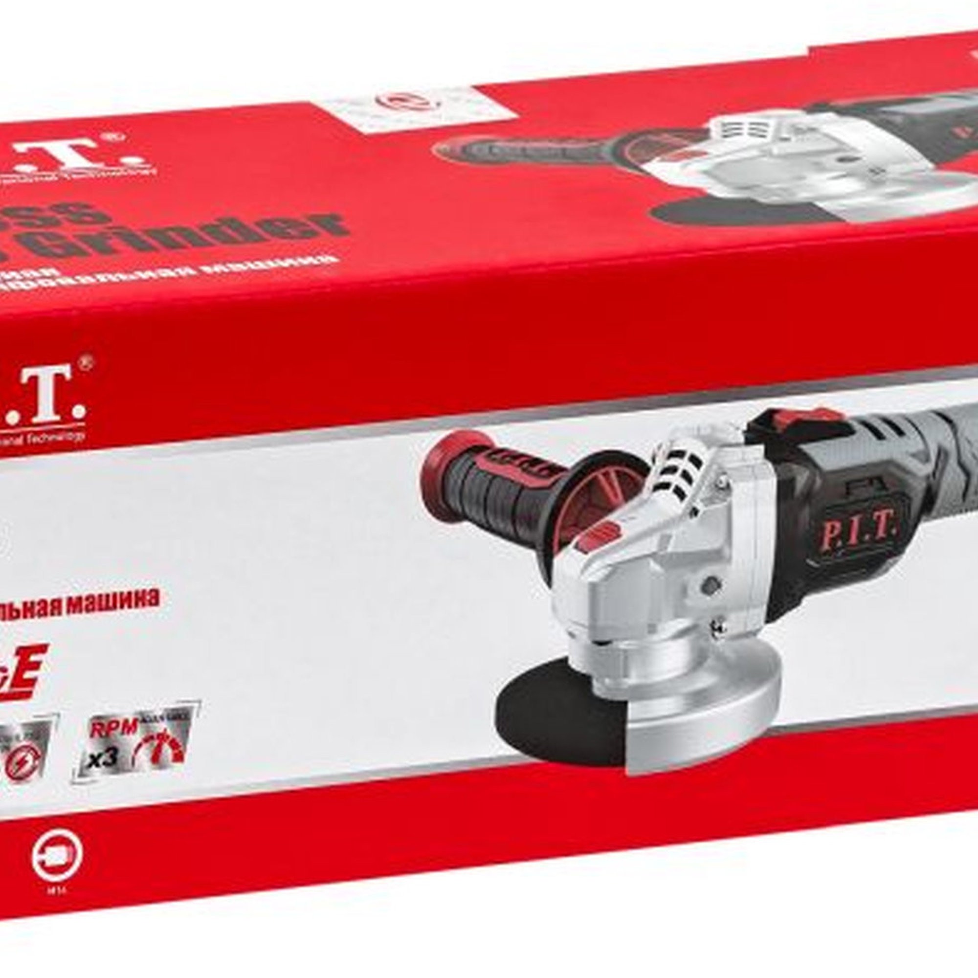 Аккумуляторная угловая шлифмашина P.I.T. PWS20H-125B SOLO 125 мм 20 В бесщеточная PWS20H-125B