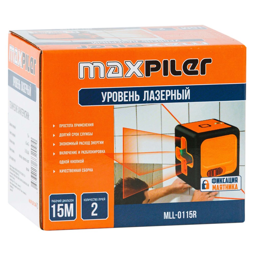 Уровень лазерный P.I.T. MLL-0115R