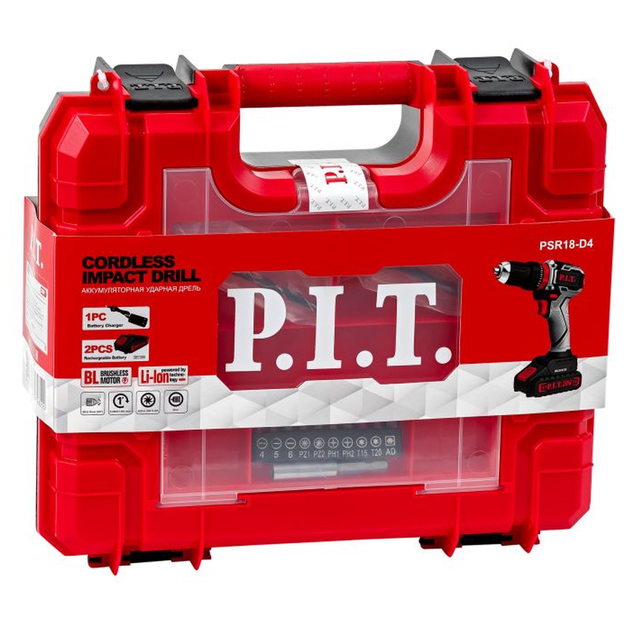 Дрель-шуруповерт ударная аккумуляторная бесщеточная P.I.T. PSR18-D4 20 В 2x1.5 Ач кейс PSR18-D4