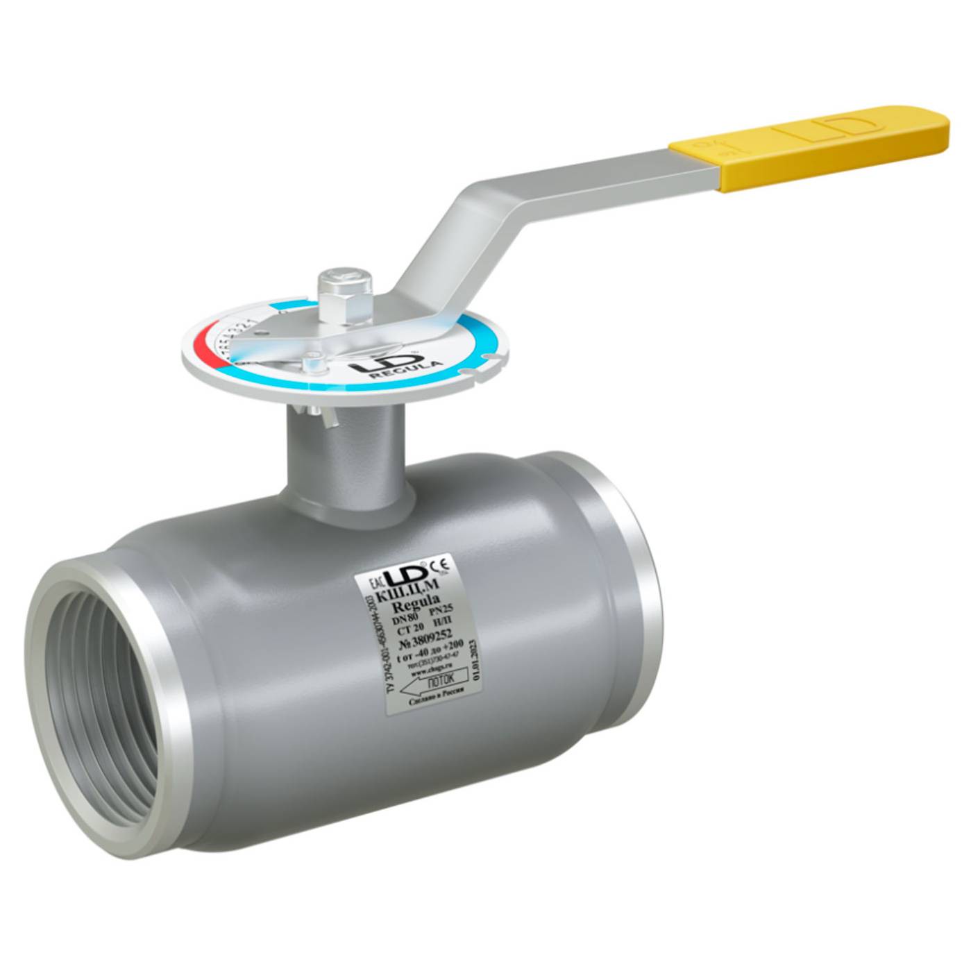 Кран шаровой LD Regula Ду20 Ру40 муфтовый неполнопроходной КШ.Ц.М.Regula.020.040.Н/П.02