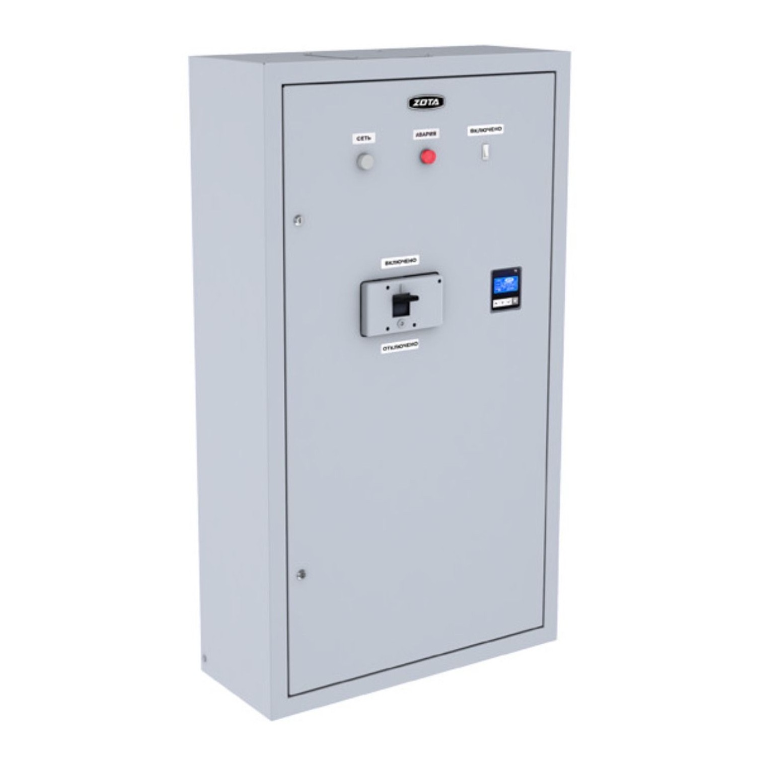 Пульт управления ZOTA Prom EMR до 160 кВт НС-1510581