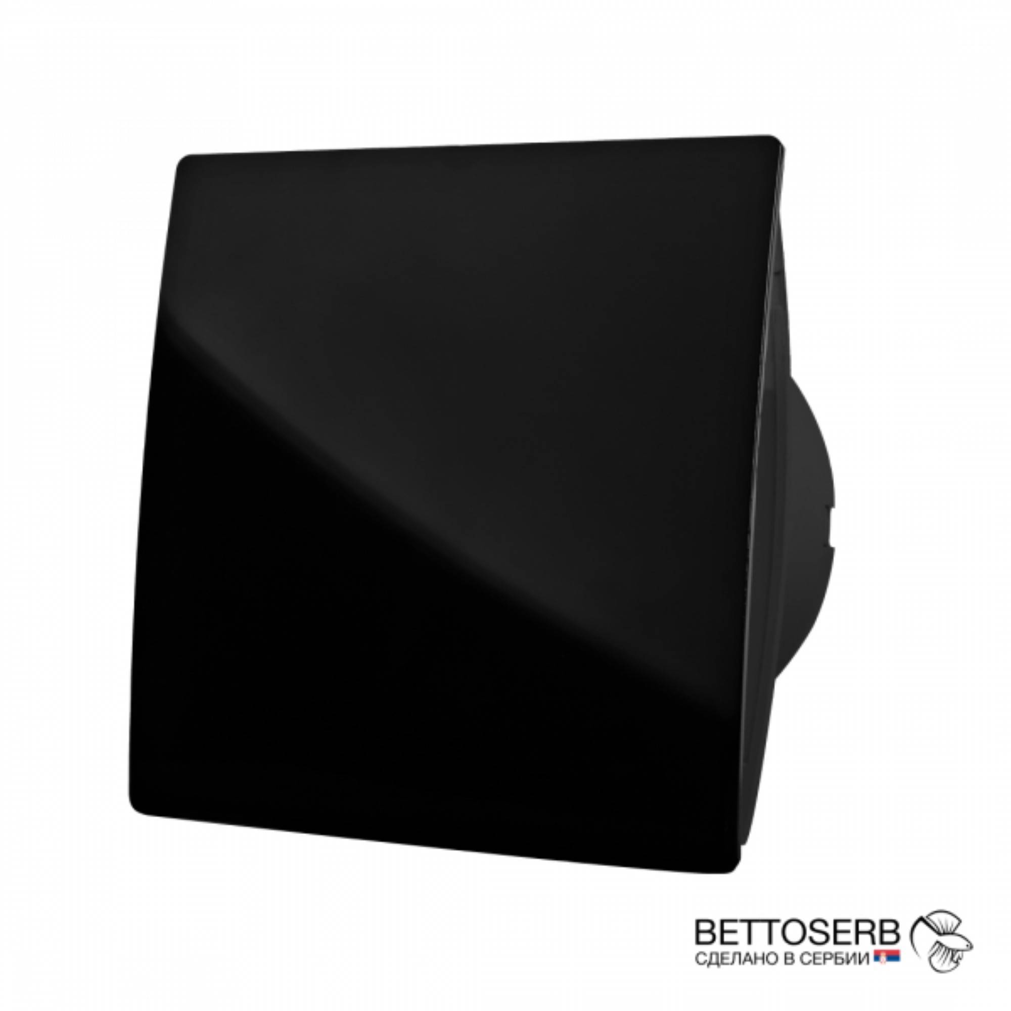 Вентилятор вытяжной Peštan BETTOSERB с обратным клапаном черный пластик 110150BP