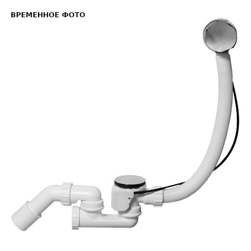 Слив-перелив для ванны McAlpine L=575 мм с ревизией выход 40/50 мм хром MRB2CBN-PB