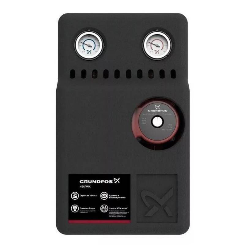 Насосная группа Grundfos HEATMIX D25 без смесителя с насосом UPS 25-60 99309064