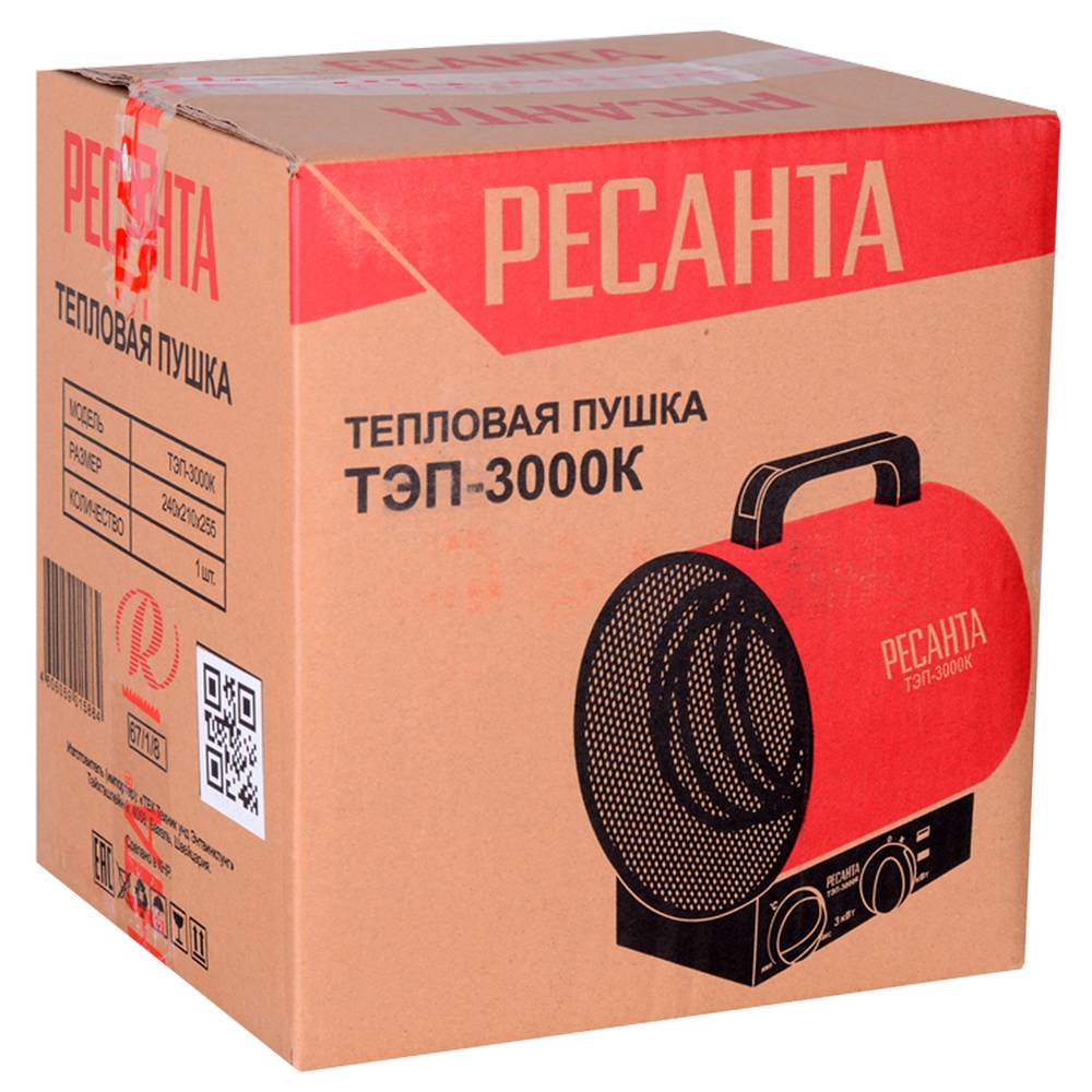 Тепловая пушка электрическая Ресанта ТЭП-3000К 3 кВт 67/1/24