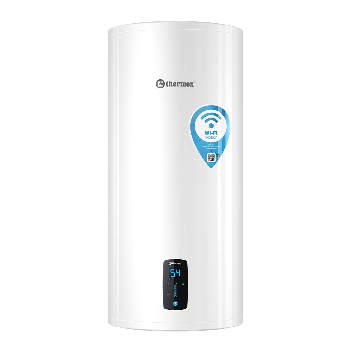 Водонагреватель накопительный Thermex Lima 50 V Wi-Fi 50 л инфракрасный 8580
