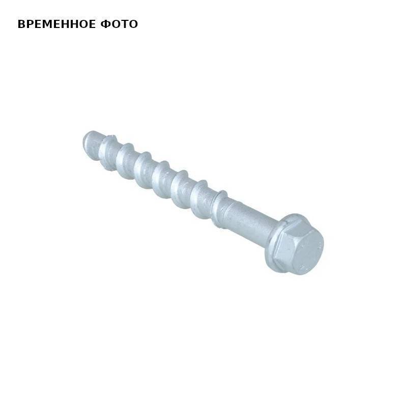 Шпилька по бетону Walraven WCS1H 10x90 мм 6253509