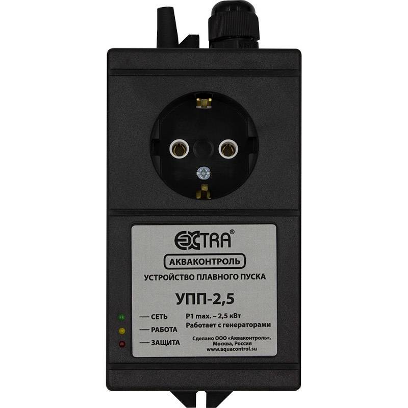 Устройство плавного пуска Акваконтроль УПП 2,5