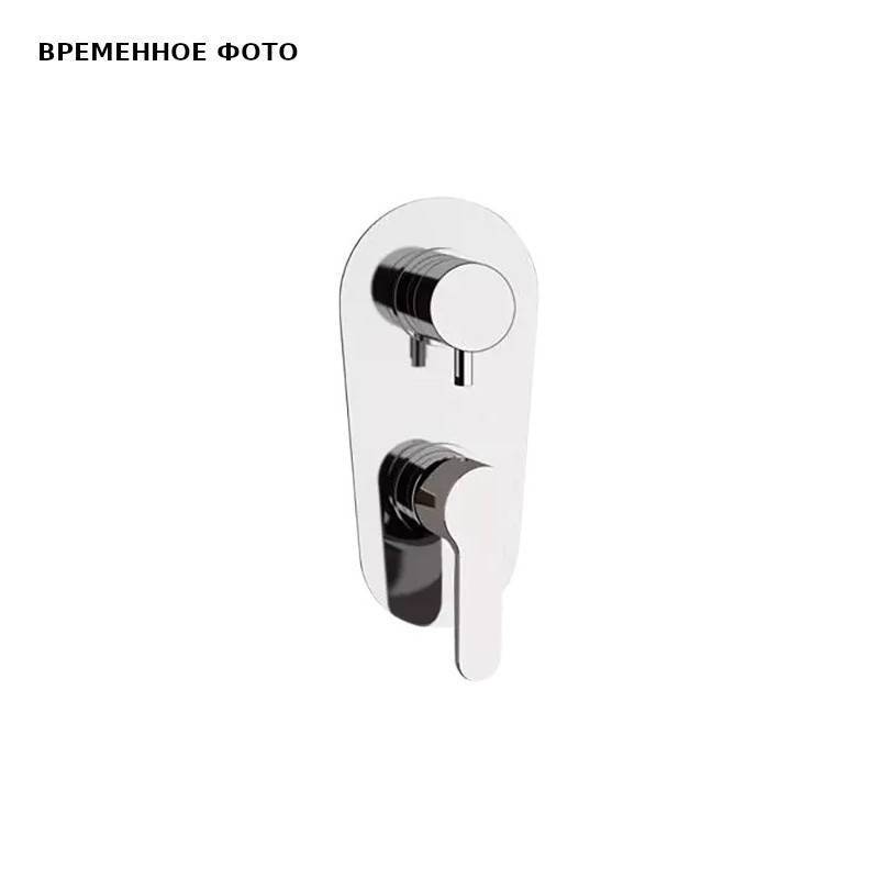 Смеситель для душа Remer Winner на 3 потребителя хром W93