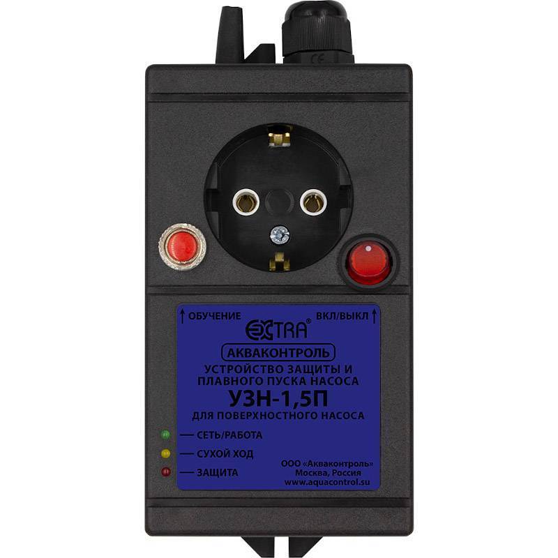 Устройство защиты насоса Акваконтроль УЗН Проф-1.5 6136001030