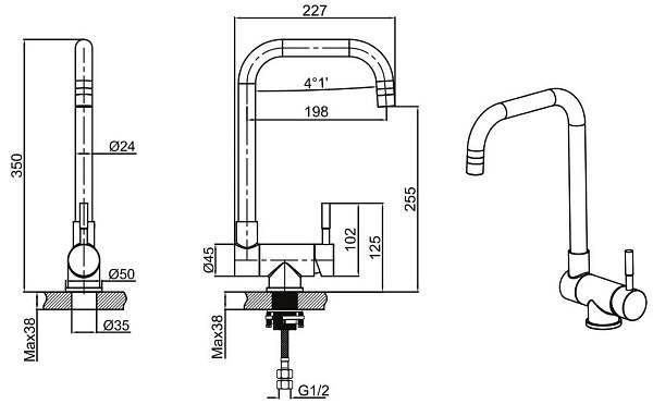 Смеситель для кухни Allen Brau Fenster хром 5.60003-00