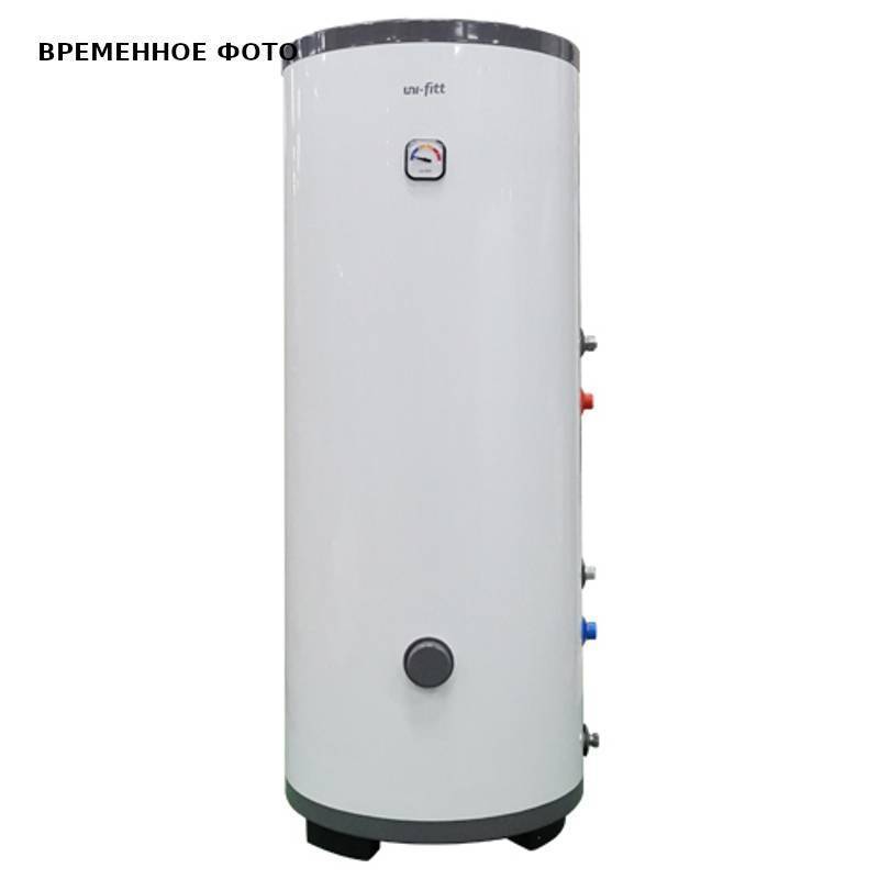 Водонагреватель косвенного нагрева STINOX F 500 л напольный нержавеющая сталь под ТЭН 805F0050