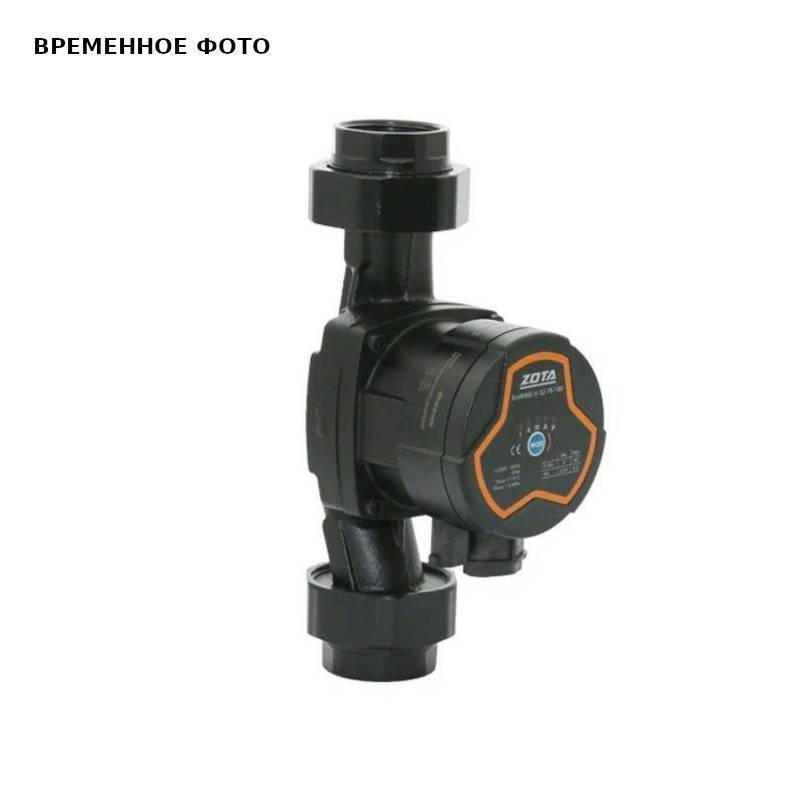 Насос циркуляционный ZOTA EcoRING III 25/70 180 с гайками ZR3631036203