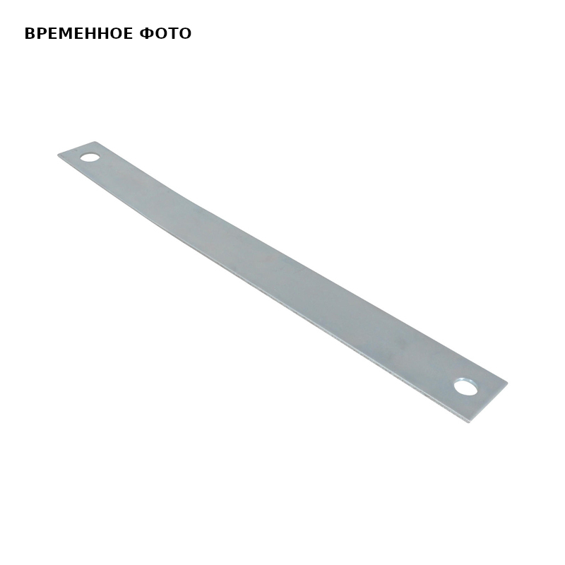 Полоса фиксирующая BIS для струбцины 12x350mm