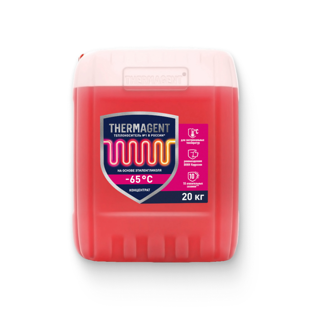 Теплоноситель THERMAGENT -65 20кг (Этиленгликоль)