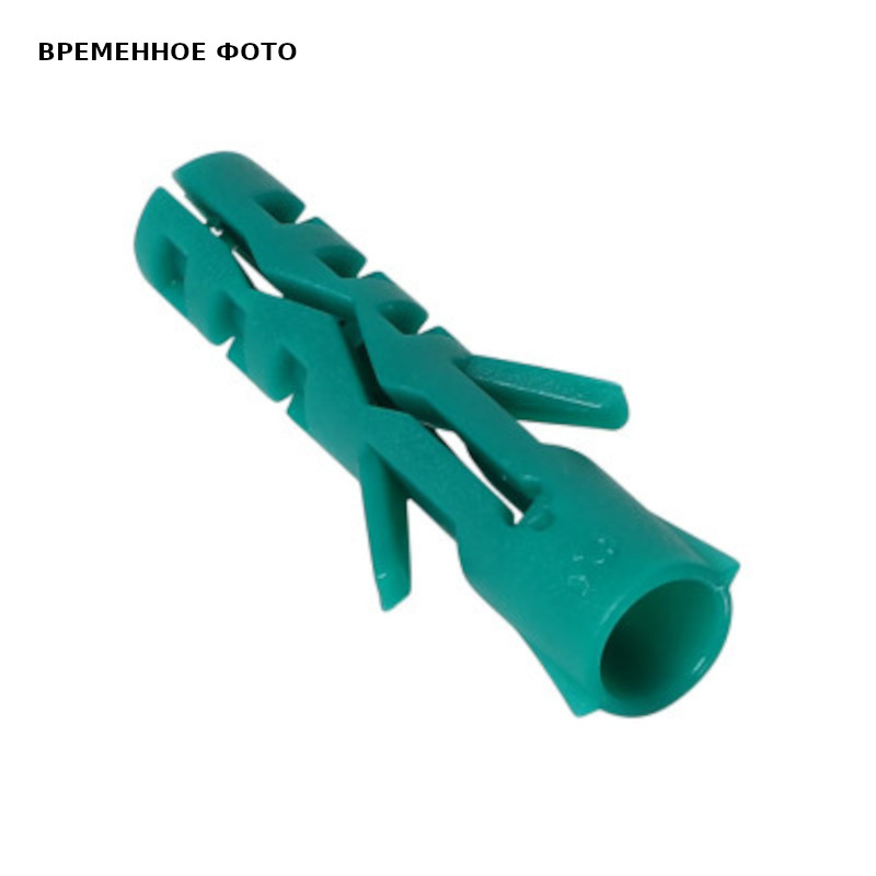 Дюбель распорный нейлоновый Walraven WEP-C 10х50 мм 61001210R