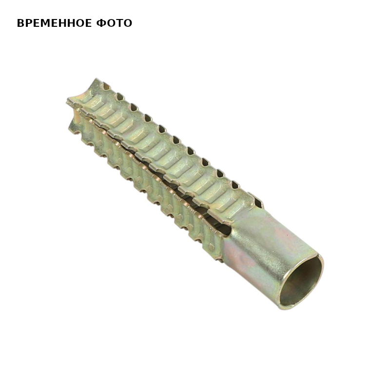 Дюбель стальной распорный BIS 6x32мм