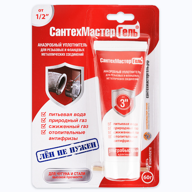 Анаэробный герметик Сантехмастер гель, 60 г, красный, блистер