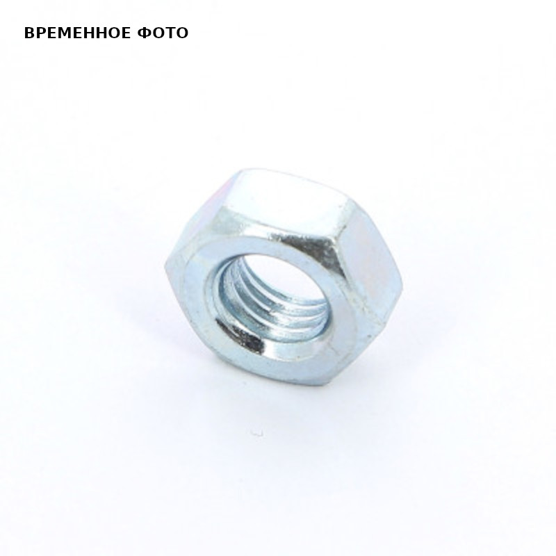 Гайка шестигранная R М10