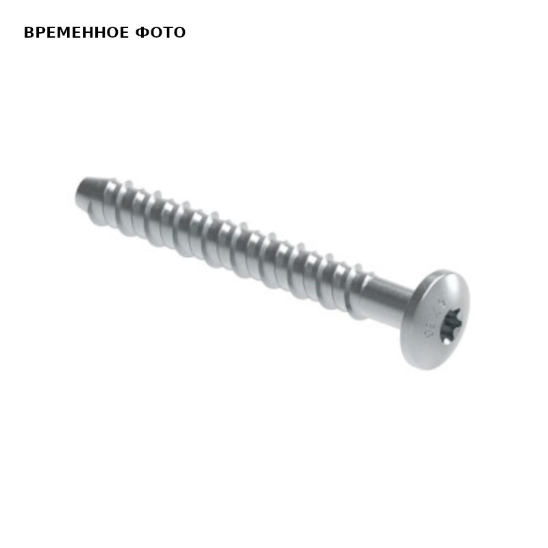 Анкер-шуруп Rawlplug W-LX-P 6x40 мм с головкой Torx 62431304