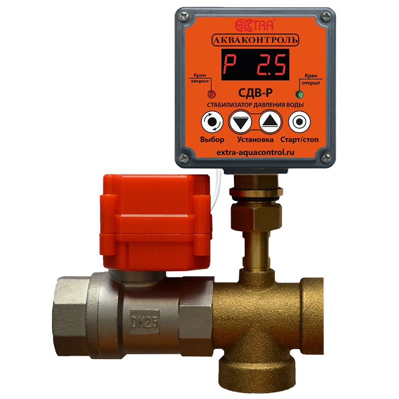 Стабилизатор давления воды СДВ-Р