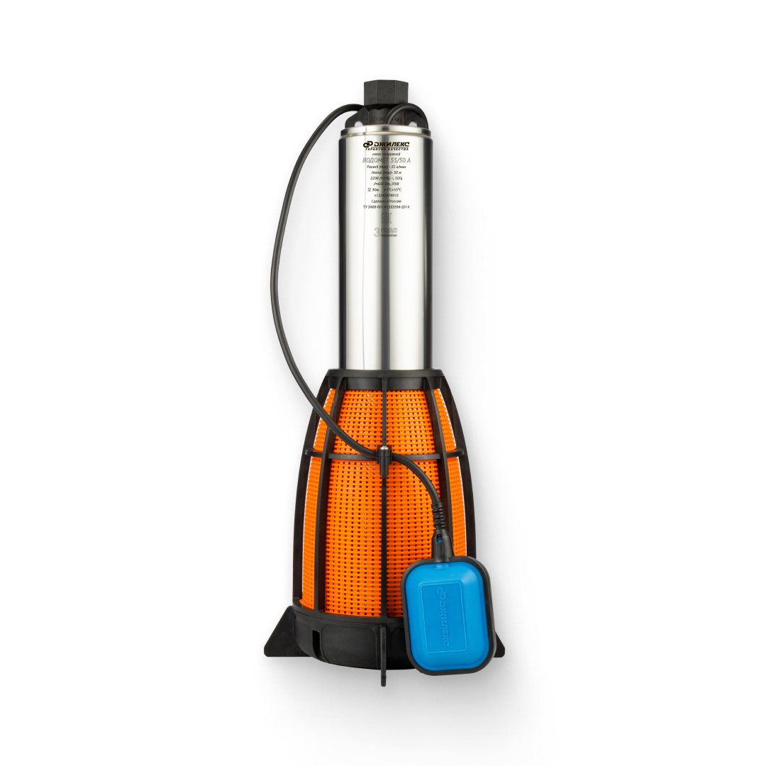 Насос колодезный ВОДОМЕТ 55/50 А дф с поплавковым выключателем