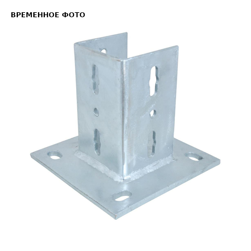 Подпятник Maxx 1.1 BP120 220x240мм hdg