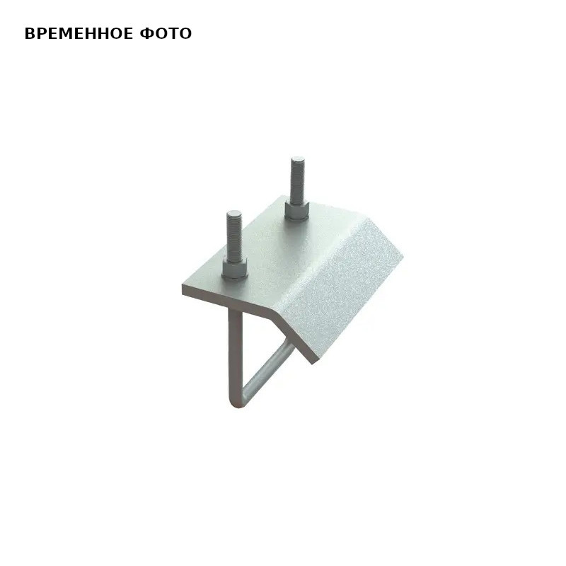 Скоба монтажная Sikla Maxx 1.1 BC M12x190 для профиля MX100 горячее цинкование 6589110