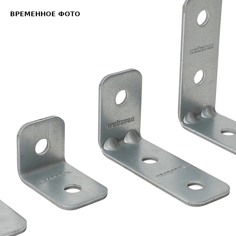 Уголок 62 х 62 мм (BUP1000) BIS RapidStrut