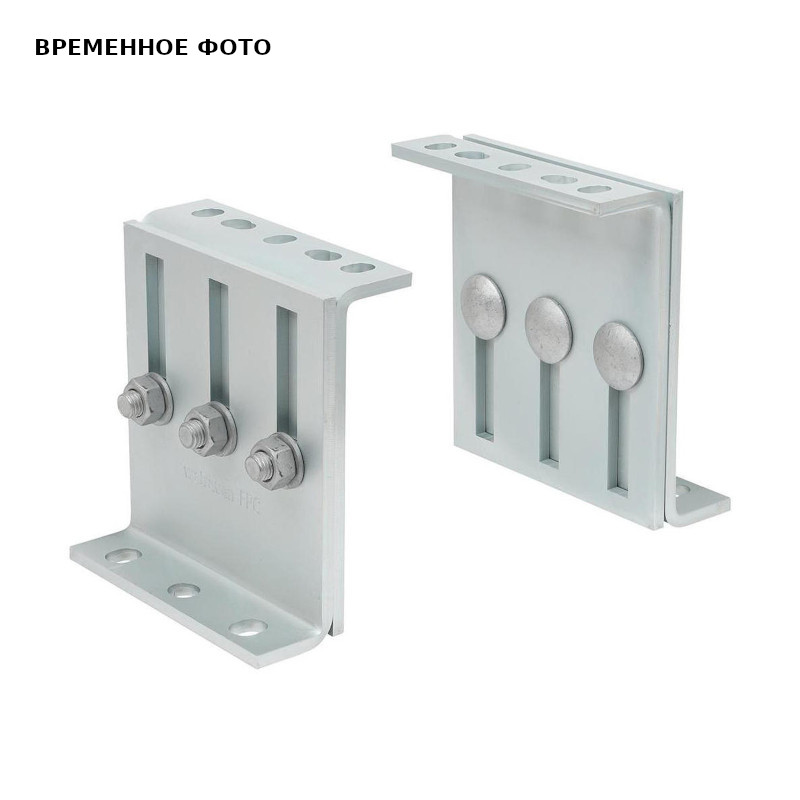 Комплект фиксирующей опоры (BUP1000) для средних нагрузок