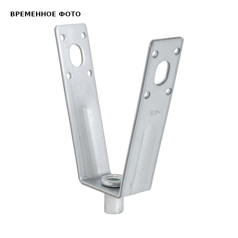 Подвеска-трапеция Walraven BIS VdS 13 мм 6785001