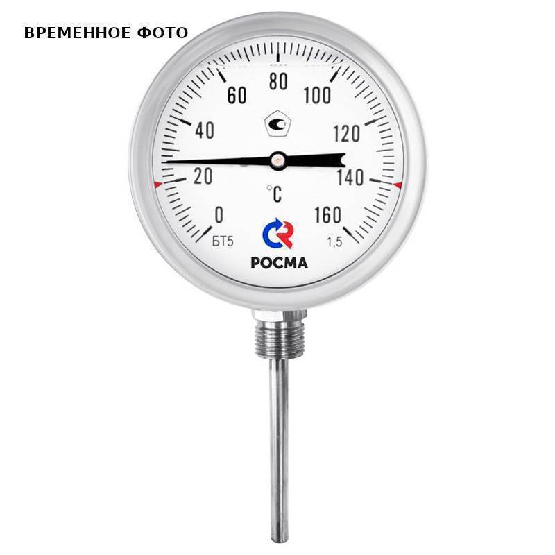 Термометр биметаллический Росма БТ-52.220 100 мм радиальный G1/2 L=150 мм 0-60 °C 00000010619