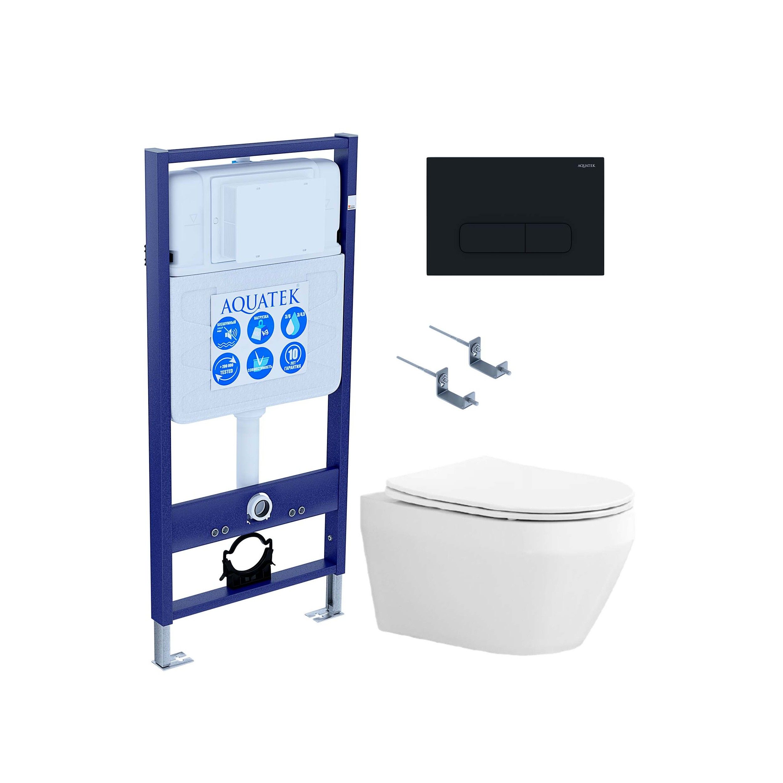 Комплект инсталляция с унитазом Aquatek Лея 4 в 1 (INS-0000012, KKI-0000002, KDI-0000017, AQ1199-00) ЛЕЯ cm-017 4в1