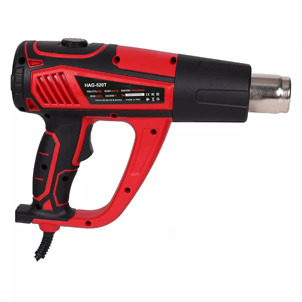 Фен строительный Edon HAG-520T 2000 Вт HAG-520T