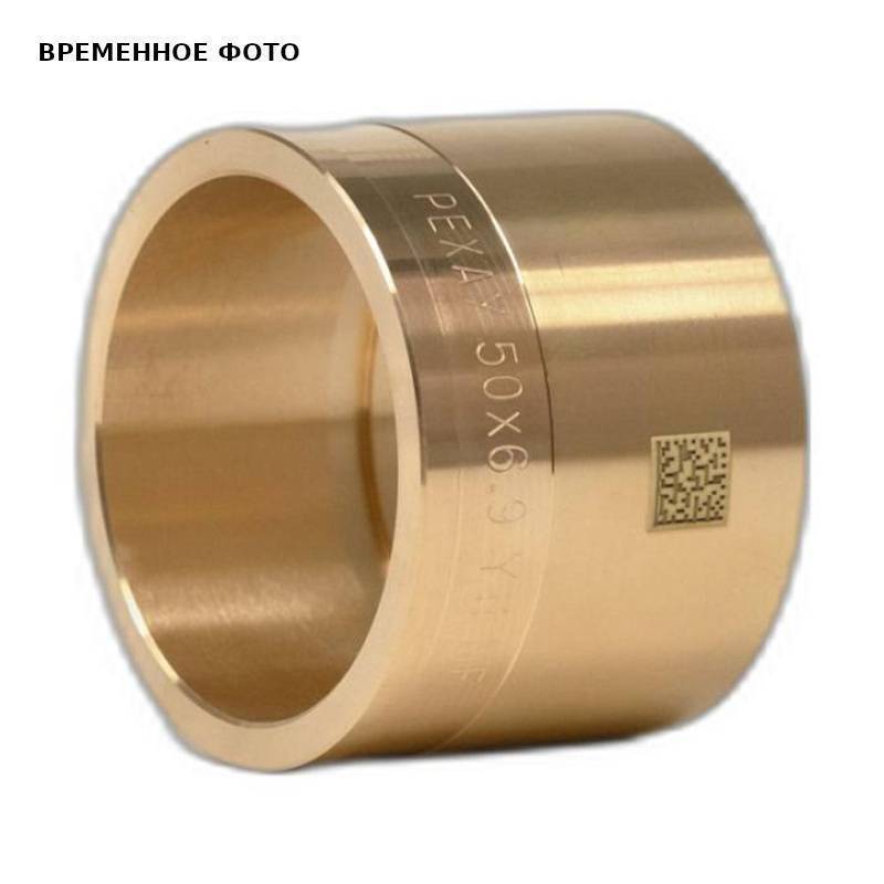 Гильза монтажная REHAU RAUTITAN LX 40 мм нержавеющая сталь 11080051001