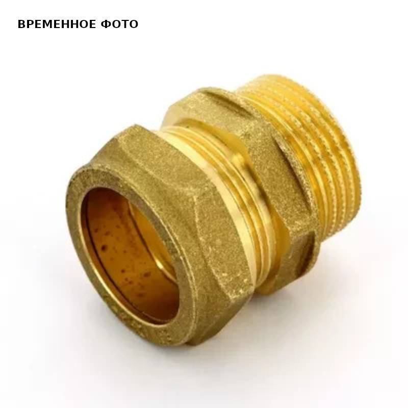 Муфта обжимная Tiemme с наружной резьбой 42x1 1/2 латунь 1130081