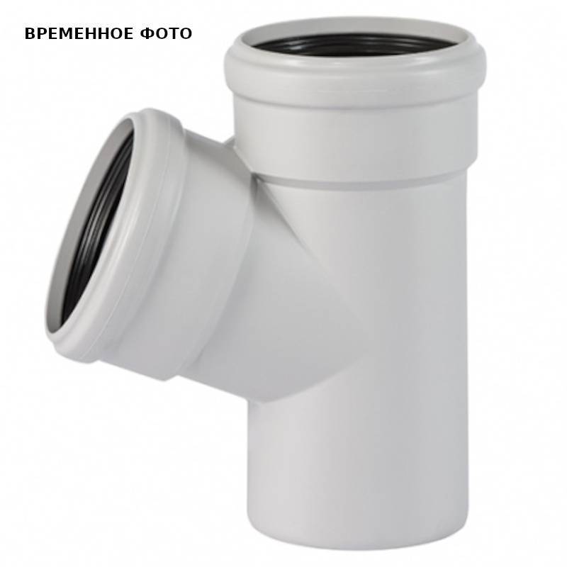 Тройник Ostendorf HT SKEA 75/75 мм 67° 333300