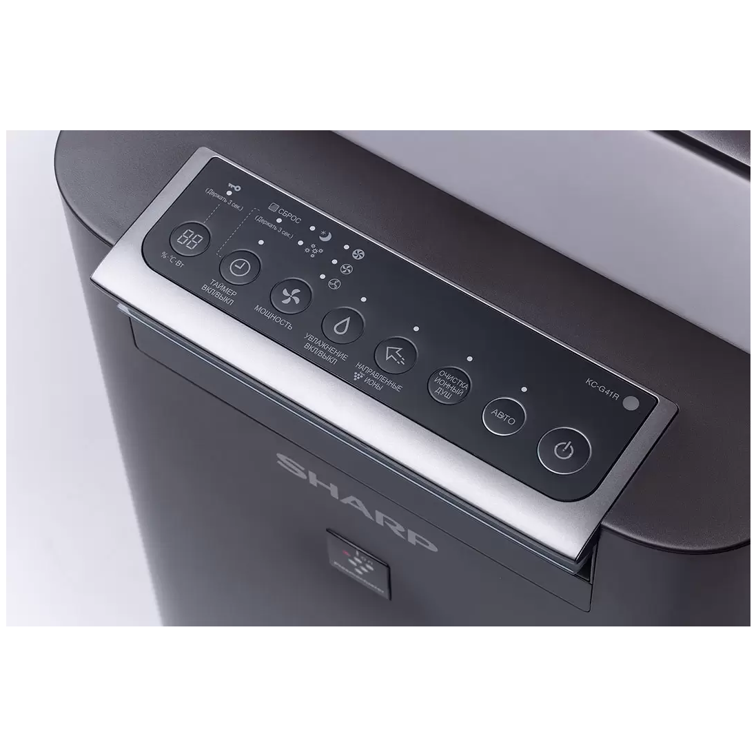 Климатический комплекс Sharp KC-G41RH серый KC-G41RH