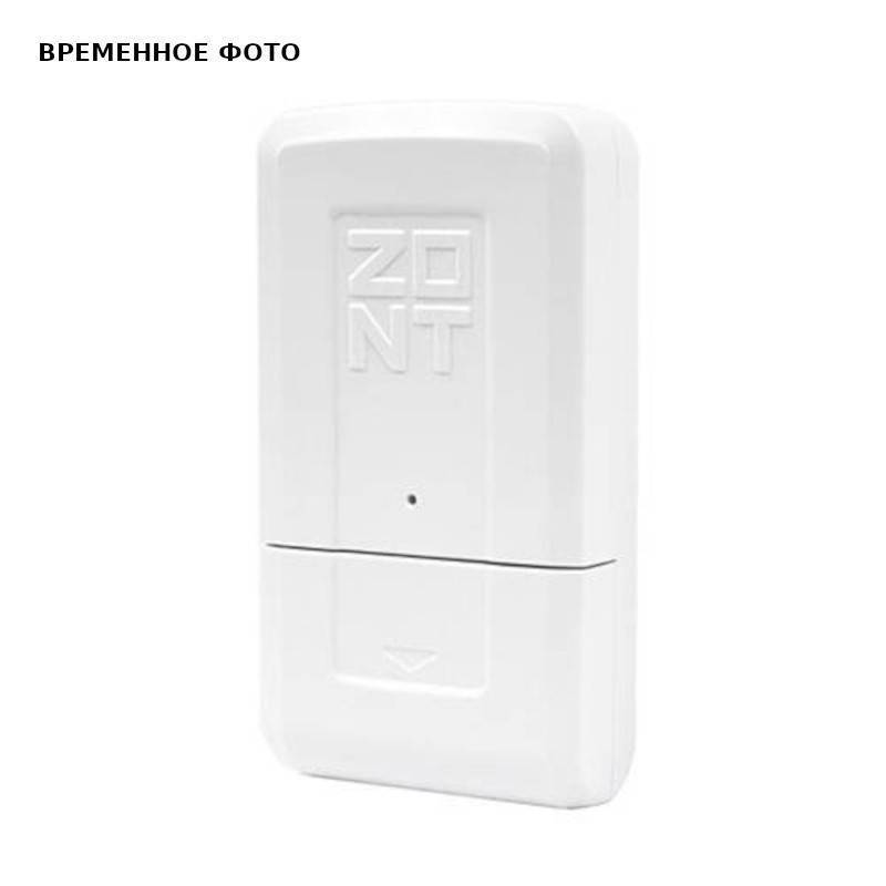 Адаптер цифровой шины Arderia ECO для контроллеров ZONT 21013118