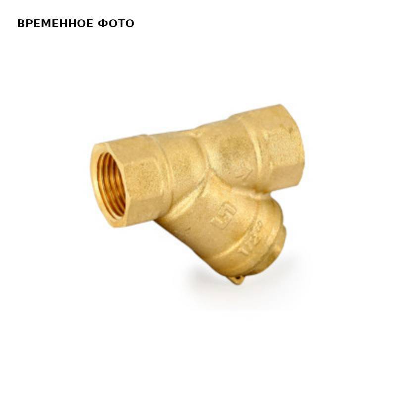 Фильтр косой Uni-Fitt ВВ 1 1/4 600 мкм с отверстием для пломбировки 211G5001