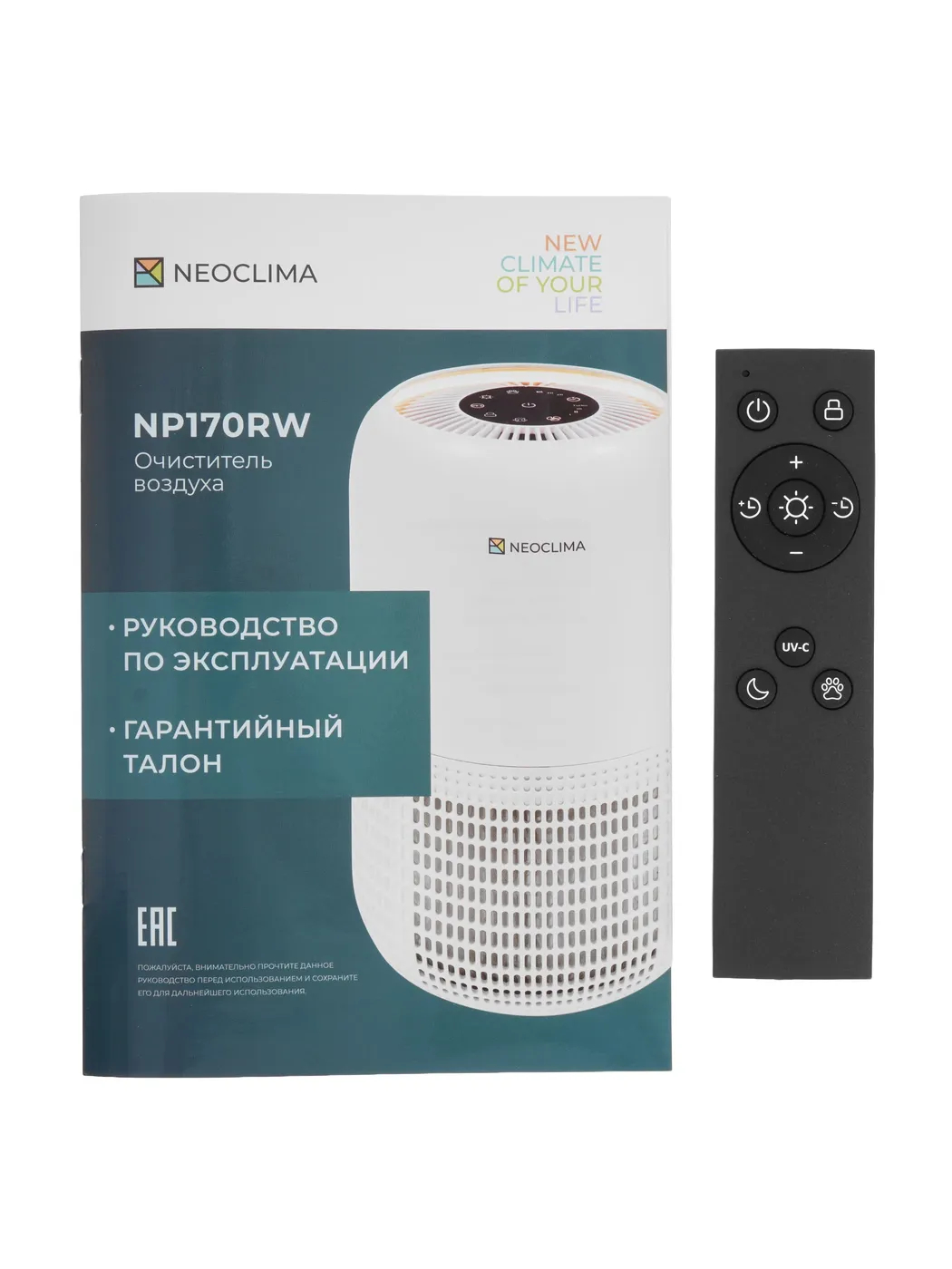 Очиститель воздуха Neoclima NP170RW белый NP170RW