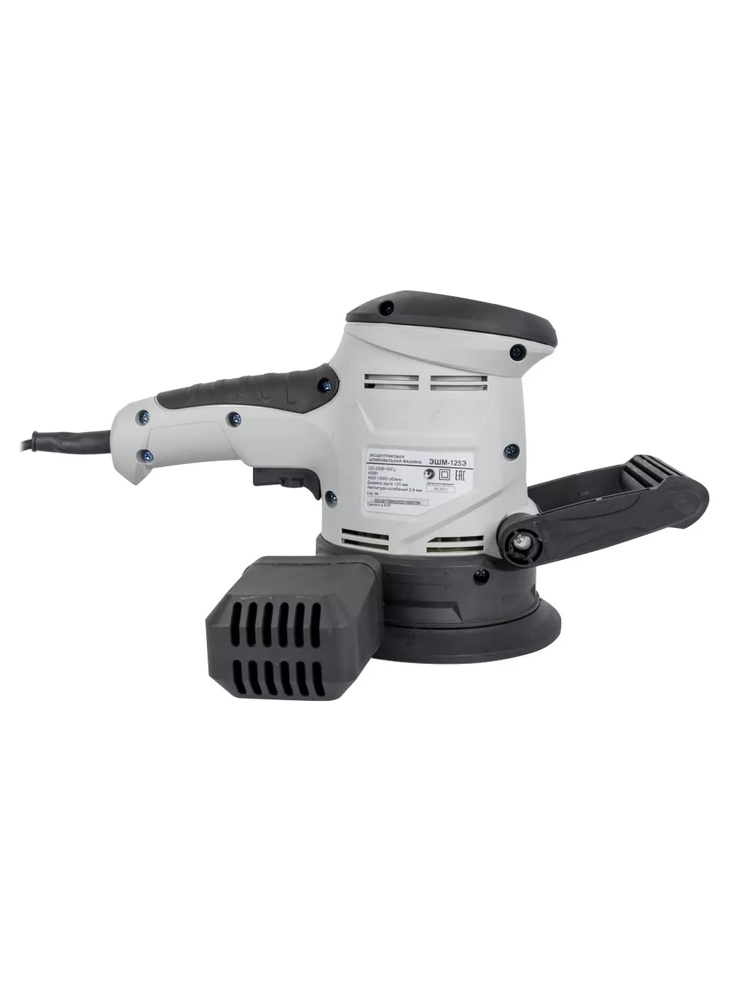 Эксцентриковая шлифовальная машина Ресанта ЭШМ-125Э 450 Вт 125 мм ЭШМ-125Э
