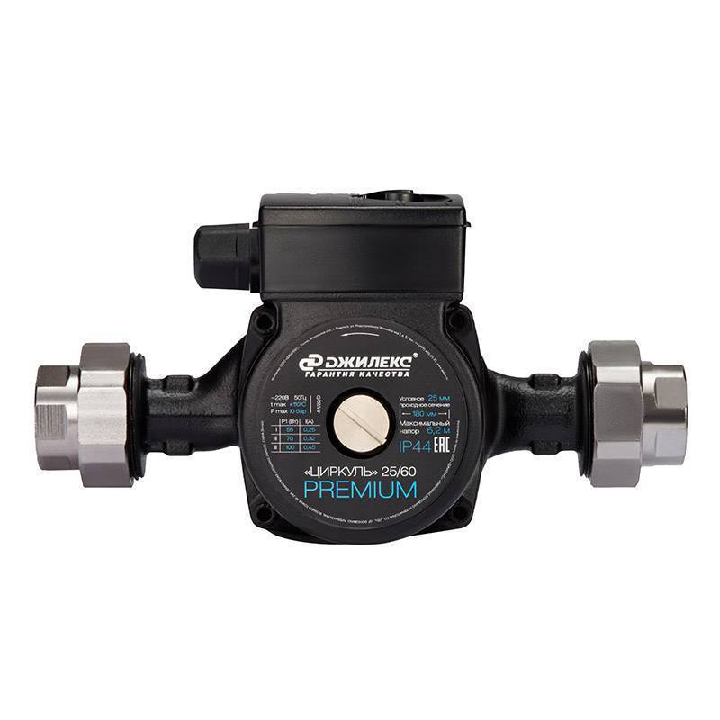 Насос циркуляционный ДЖИЛЕКС Циркуль 25/60 PREMIUM 1467443